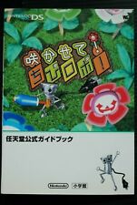 Japon chibi robo d'occasion  Expédié en France