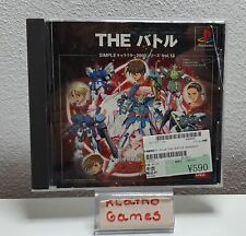 The battle gundam gebraucht kaufen  Grevenbroich