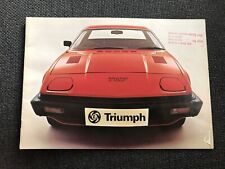 Triumph tr7 car for sale  POOLE