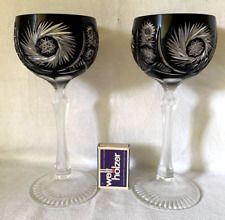 Wine glass roman for sale  Shipping to Ireland