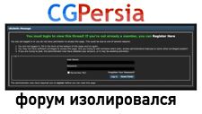 Forum.cgpersia account private for sale  Shipping to Ireland