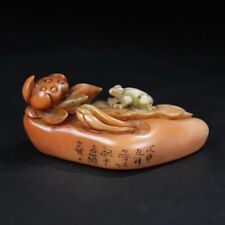 China antigua piedra natural Shoushan tallada a mano loto rana animal estatua escultura segunda mano  Embacar hacia Mexico