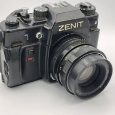 Câmera de filme Zenit 122 Helios 44m lente M42 frete grátis para todo o mundo comprar usado  Enviando para Brazil