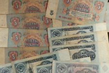 Mixed foreign currency for sale  Iowa City