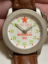 Orologio russo moskovskaya usato  Molfetta