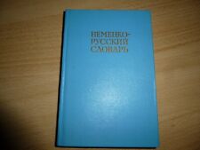 Wörterbuch russisch deutsch gebraucht kaufen  Leutenberg