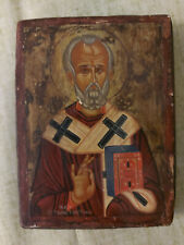 antique greek orthodox icons for sale  Shipping to Canada