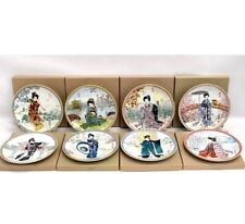 Japanese art plates for sale  LONDON