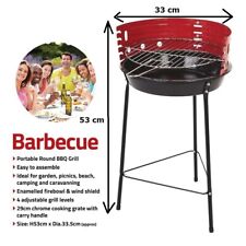 Bbq grill 33x53cm for sale  BOLTON