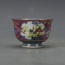 Cor De Porcelana Chinês Antigo Pintado À Mão Flores Copo De Vinho De Vidro De Xícaras 80263, usado comprar usado  Enviando para Brazil