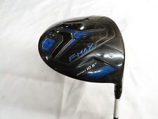 Used cobra max for sale  Shipping to Ireland