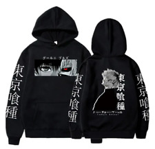 Tokyo ghoul hoodie for sale  Edison