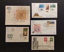 israele francobolli usato  Senago
