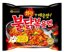 Samyang fried instant for sale  Shipping to Ireland