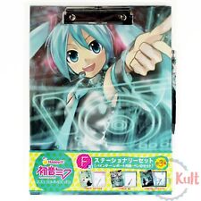 Stationery set hatsune d'occasion  Semblançay