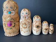 Vintage matryoshka russian for sale  Pittstown