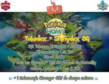 Pokemon home pokedex d'occasion  Feyzin