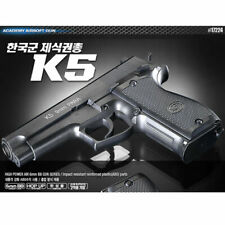 [Academy] #17224 K5 BB Pistola Airsoft 6mm ShotGun Kit Militar comprar usado  Enviando para Brazil