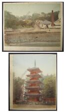Japan antique 1880 d'occasion  Lille-