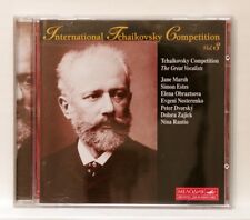 International tchaikovsky comp d'occasion  Paris XIII