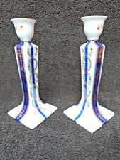 Pair vintage porcelain for sale  WIGSTON