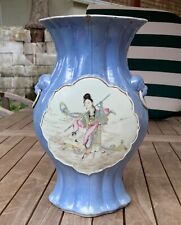 large chinese vase for sale  Winter Park