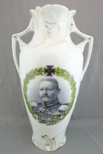 Schöne porzellan vase gebraucht kaufen  Hamburg