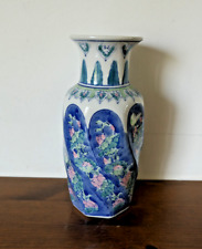 Chinese ceramic blue d'occasion  Expédié en Belgium
