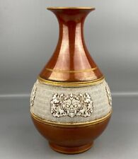 10" porcelana forno antigo porcelana fengshui besta copo garrafa vaso vaso estátua comprar usado  Enviando para Brazil