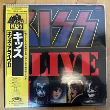 Kiss alive japan gebraucht kaufen  Neu-Anspach