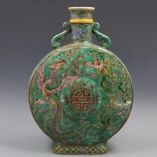 Vaso de porcelana chinesa 15,47 pol. dinastia Qing Kangxi pastel dragão fênix lua A comprar usado  Enviando para Brazil