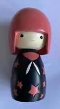 Momiji doll happy for sale  STOCKPORT