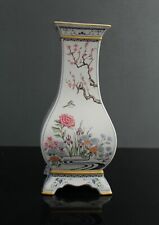 Joli vase porcelaine d'occasion  France