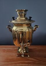 Antique SAMOVAR Water Urn Shiny Brass Perfect for Display  for sale  Shipping to South Africa