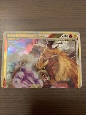 Carte pokemon entei usato  Urbino