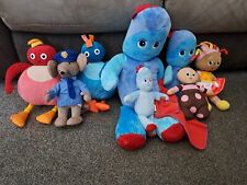 Cbeebies plush bundle for sale  SOUTHEND-ON-SEA