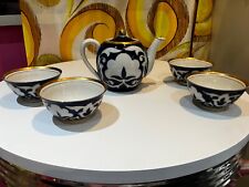 Uzebek porcelain rare for sale  HYDE