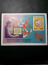 1998 italia francobollo usato  Serramazzoni
