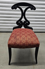 Bombay chair unique for sale  New Braunfels