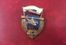 Rare badge russian d'occasion  Maintenon