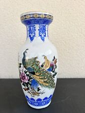 Vase porcelaine chinois d'occasion  Gaillon