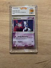 Carte pokemon psa d'occasion  Belfort