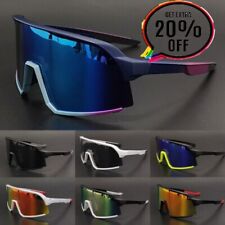 Polarized sports sunglasses for sale  Adelphia
