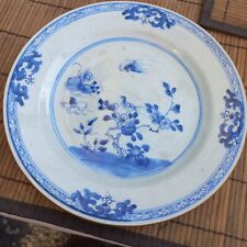 Assiette porcelaine chinoise d'occasion  Tourcoing