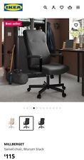 Black swivel chair for sale  ENFIELD