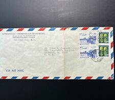 Korea stamp cover. for sale  Anderson