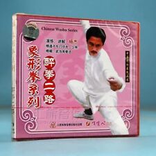 Lote de 14 séries de boxe pictográficas de artes marciais chinesas filmes em muito bom estado Kung Fu, usado comprar usado  Enviando para Brazil