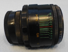 Helios 58mm lens for sale  BEDLINGTON