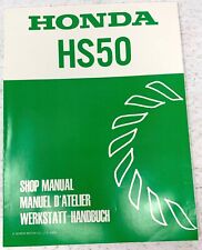 Werkstatthandbuch Honda HS50 Schneefräse Schneeschleuder 1984 Manual gebraucht kaufen  Aspach