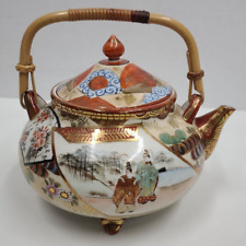 satsuma teapot for sale  Lynnwood